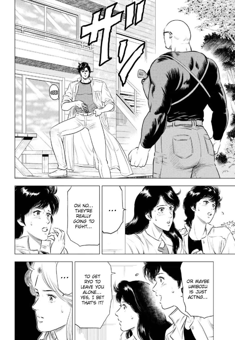 Page 16 Chapter 8 City Hunter - Rebirth