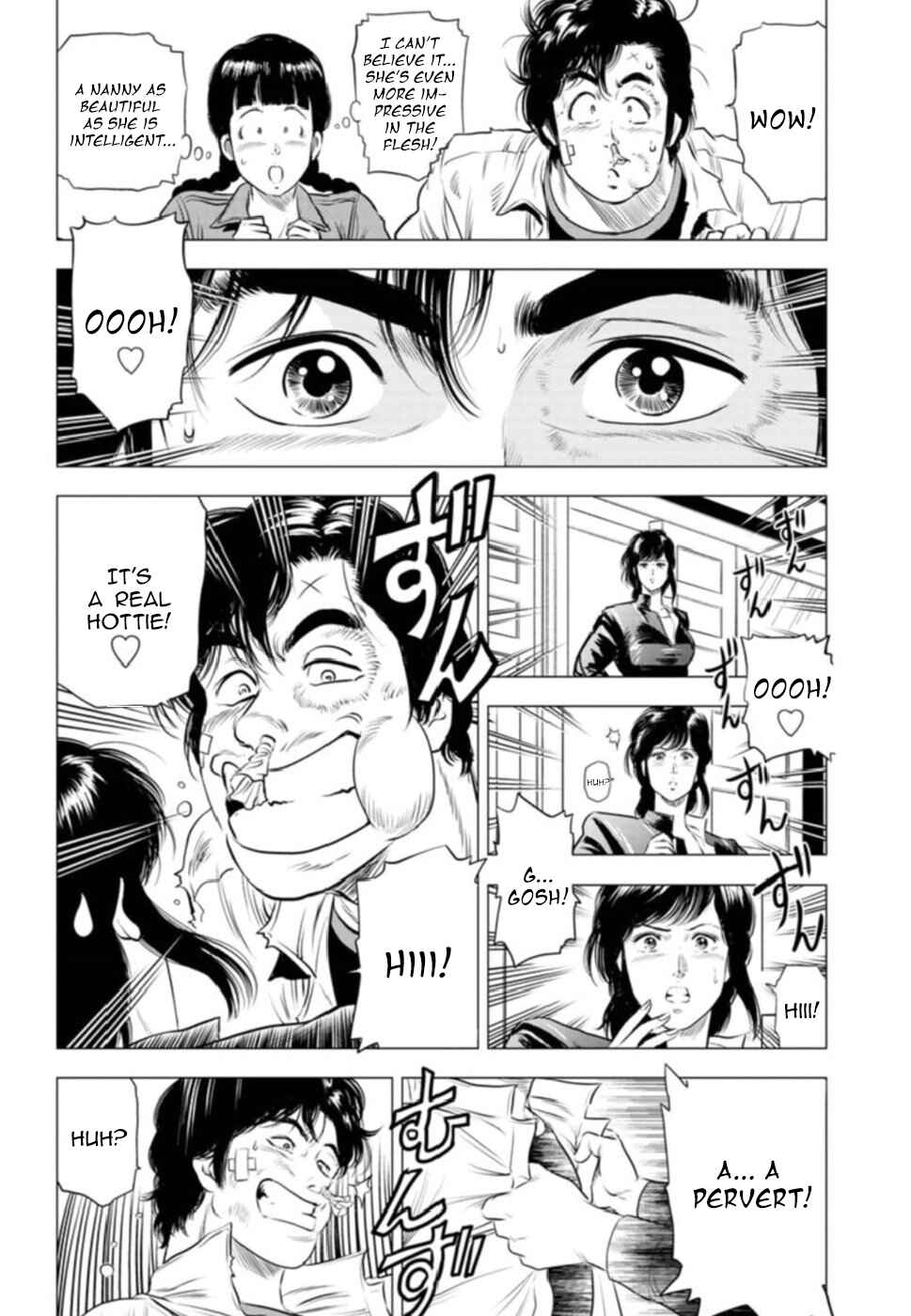 Page 17 Chapter 10 City Hunter - Rebirth