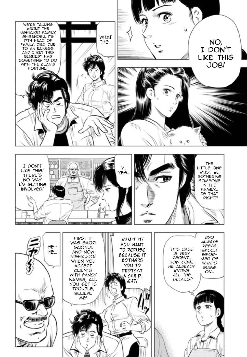 Page 21 Chapter 10 City Hunter - Rebirth