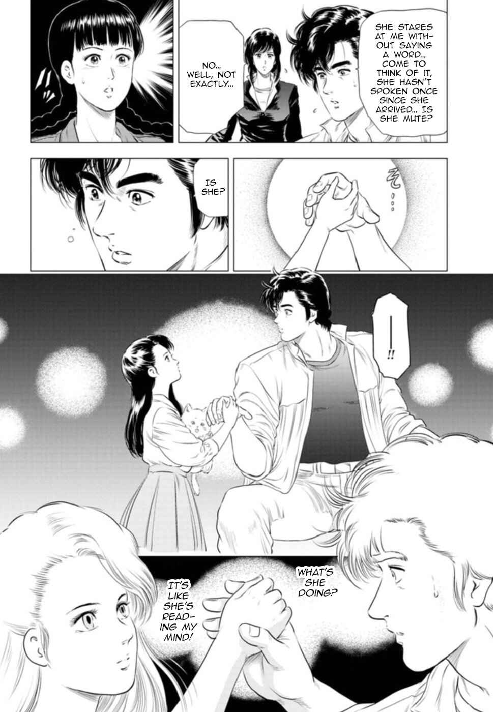 Page 23 Chapter 10 City Hunter - Rebirth