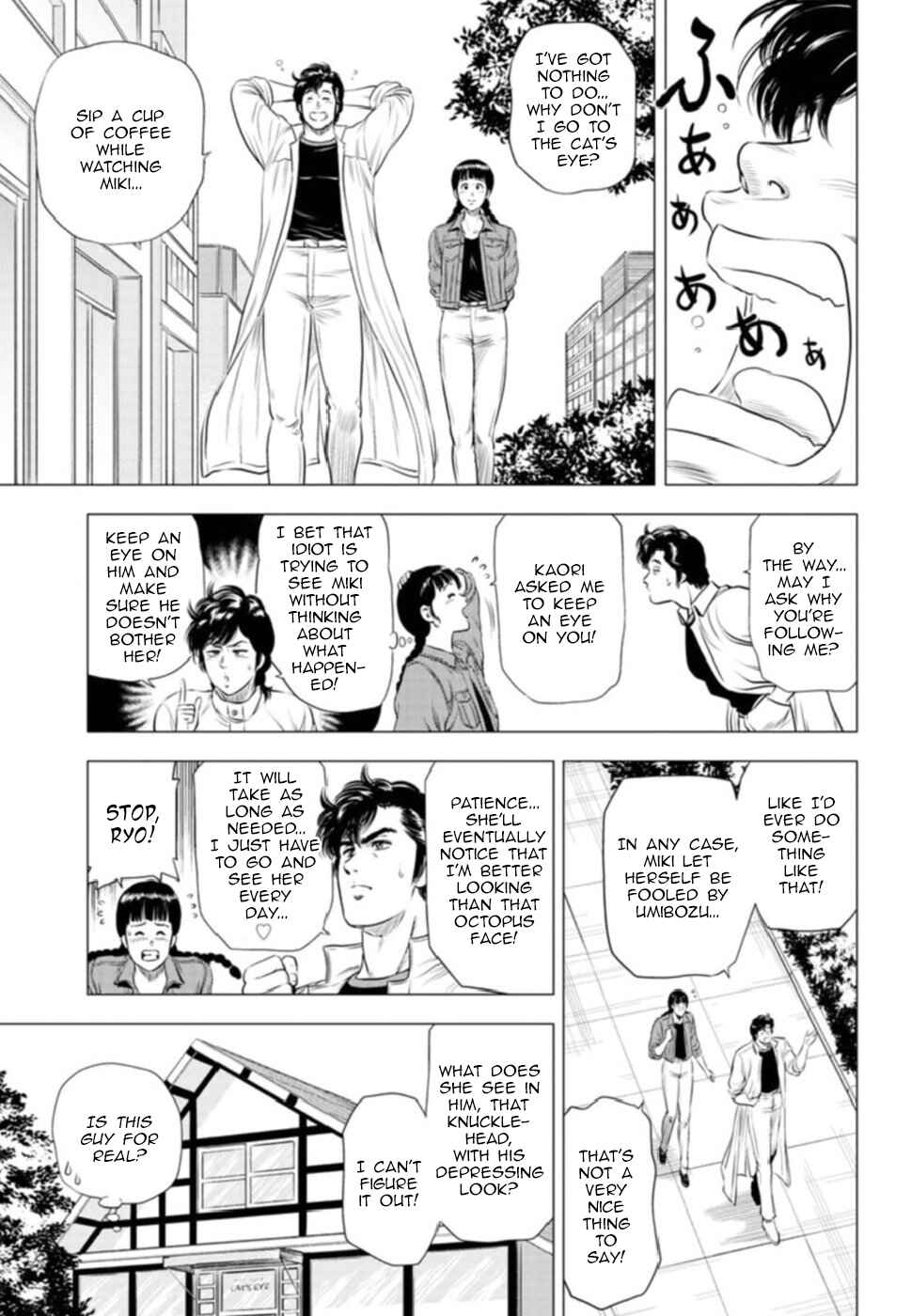 Page 4 Chapter 10 City Hunter - Rebirth