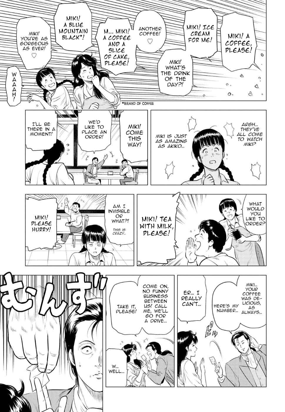 Page 14 Chapter 12 City Hunter - Rebirth