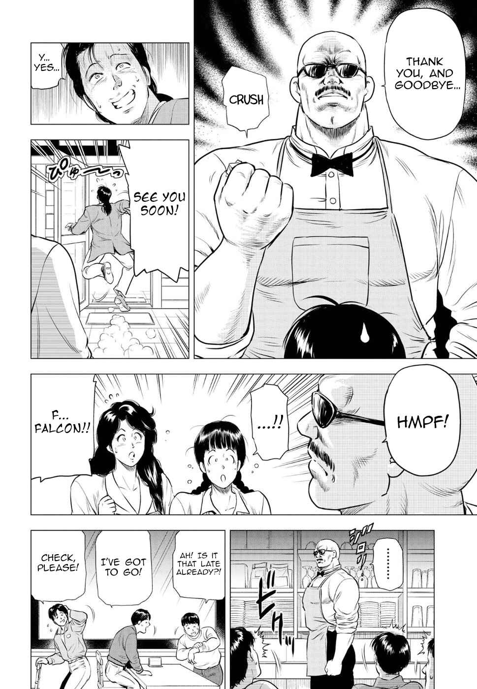 Page 15 Chapter 12 City Hunter - Rebirth