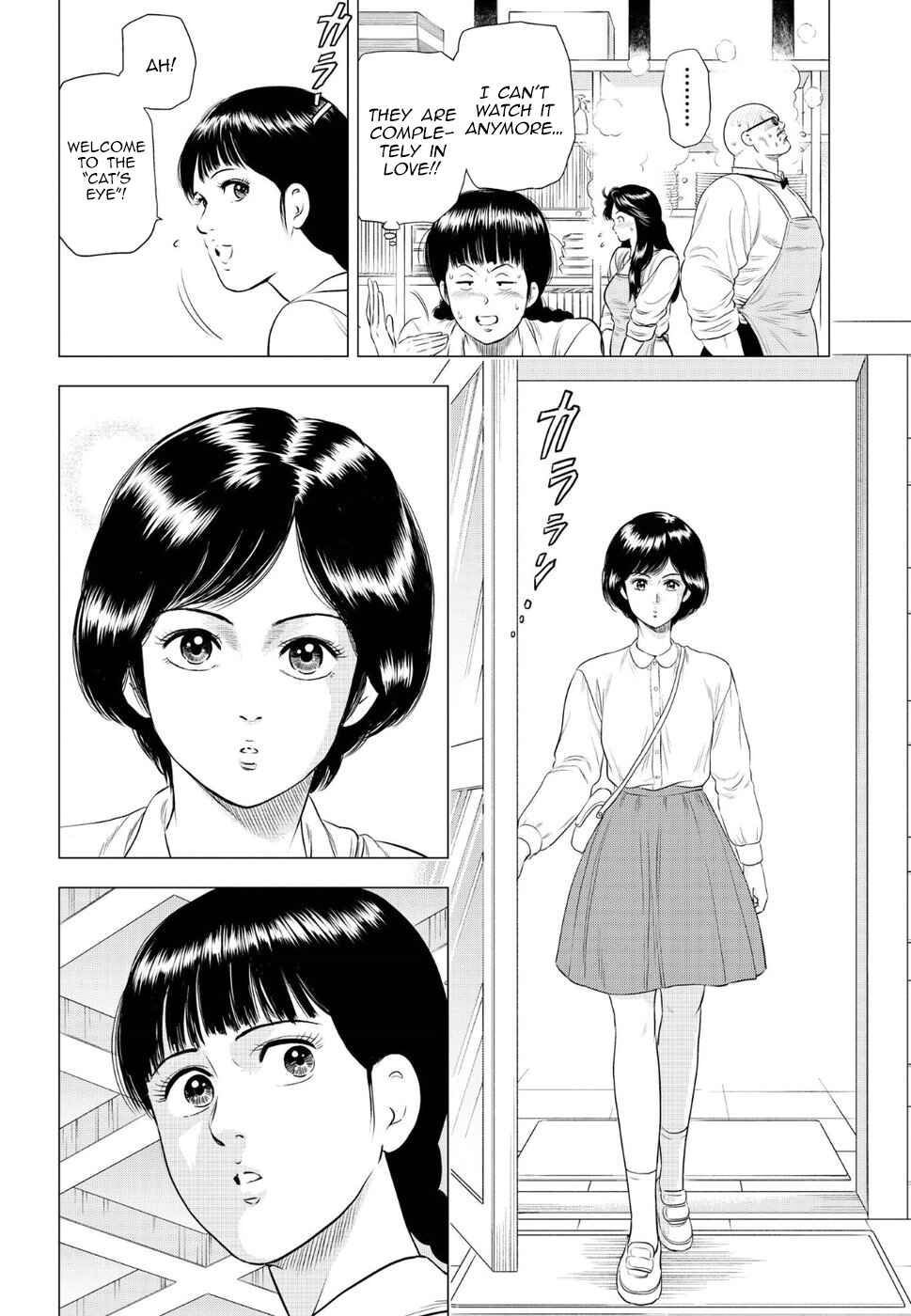 Page 19 Chapter 12 City Hunter - Rebirth