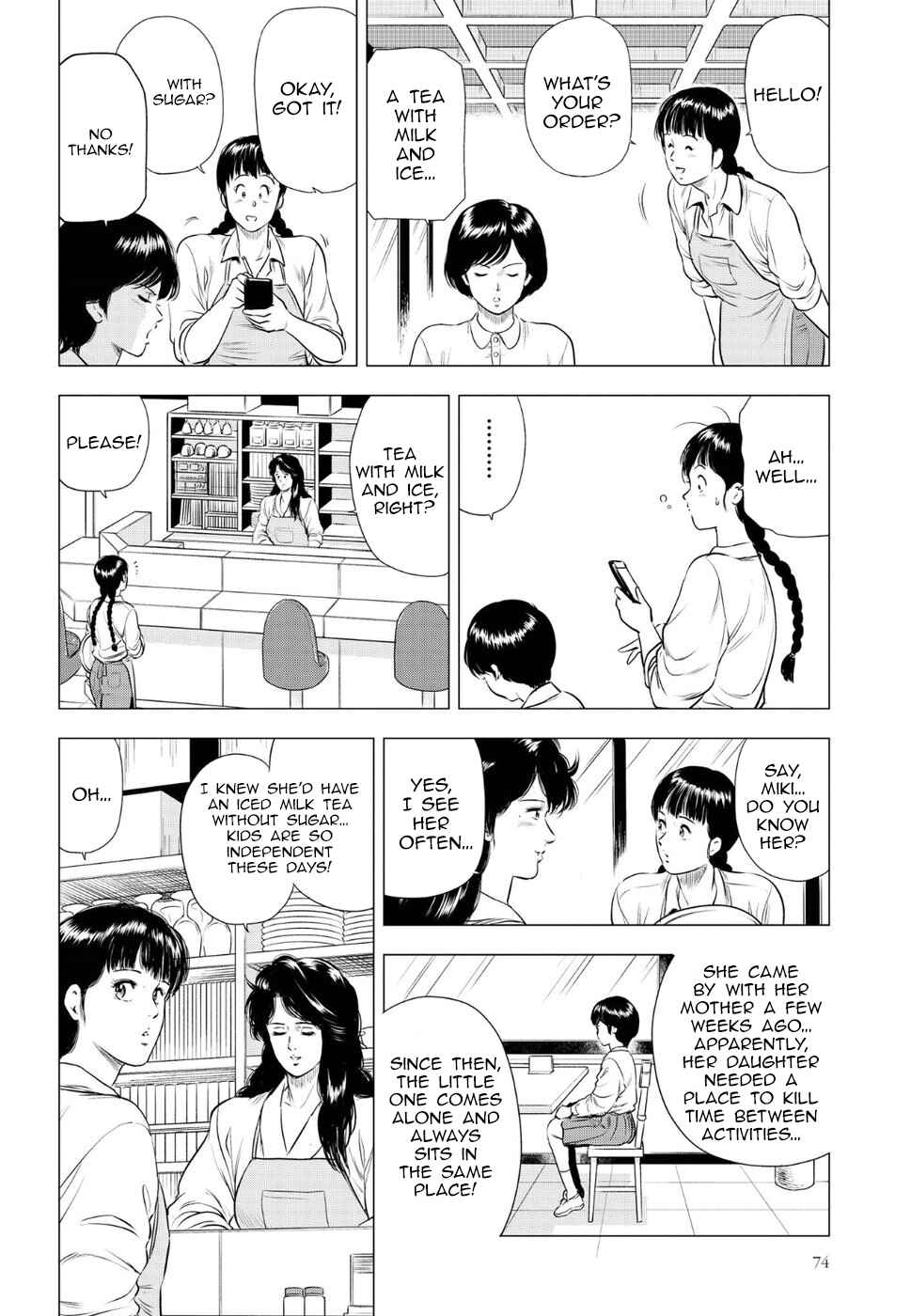 Page 21 Chapter 12 City Hunter - Rebirth