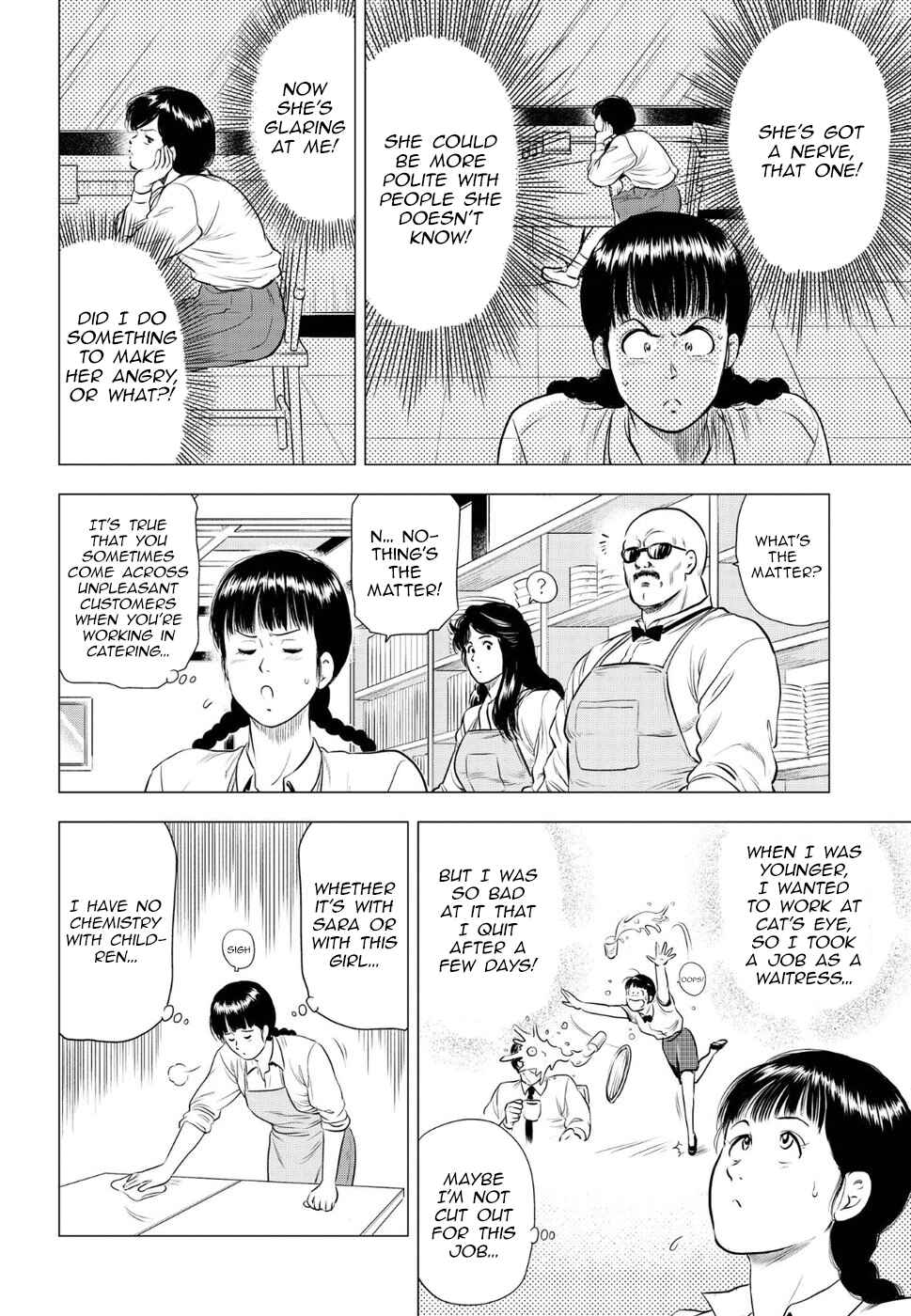 Page 23 Chapter 12 City Hunter - Rebirth