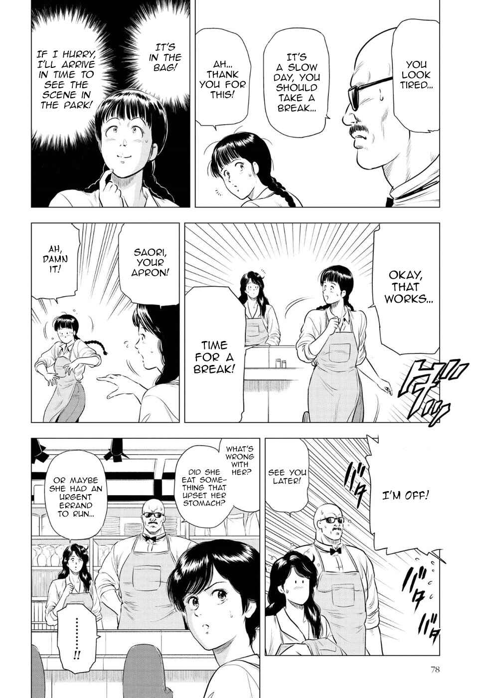Page 25 Chapter 12 City Hunter - Rebirth