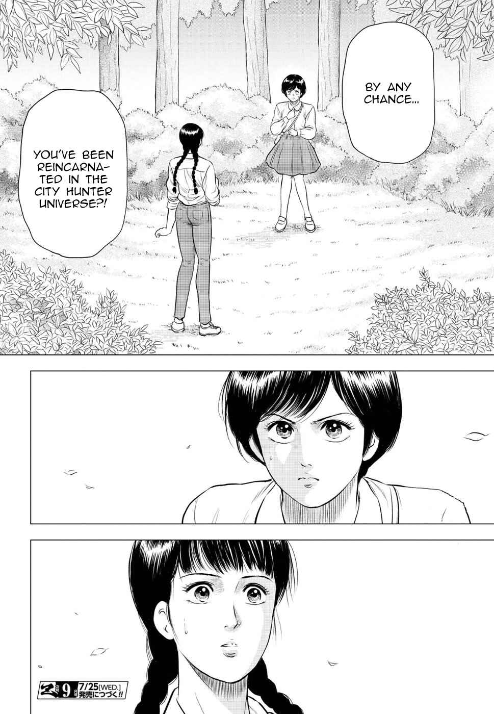 Page 31 Chapter 12 City Hunter - Rebirth