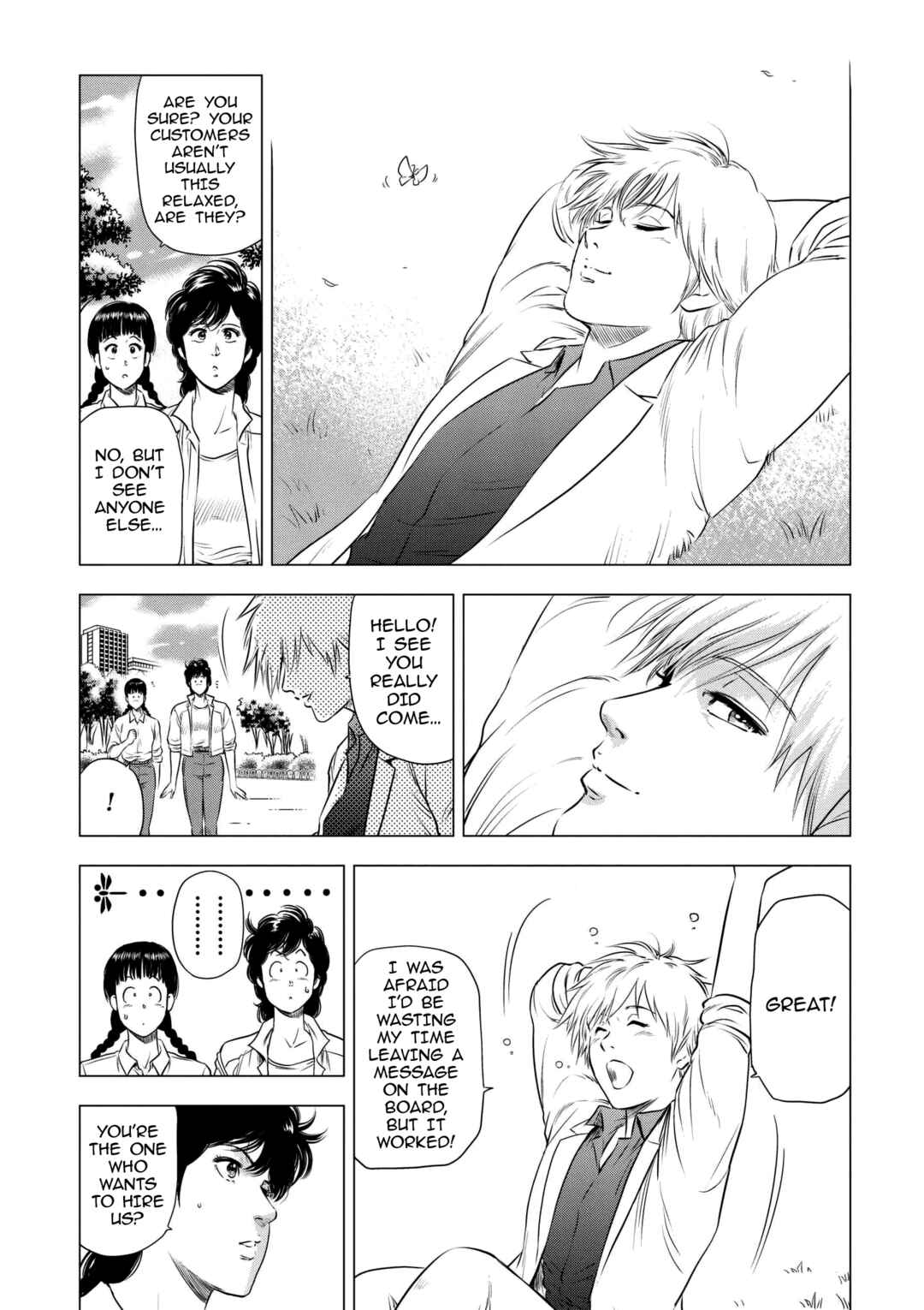 Page 11 Chapter 19 City Hunter - Rebirth