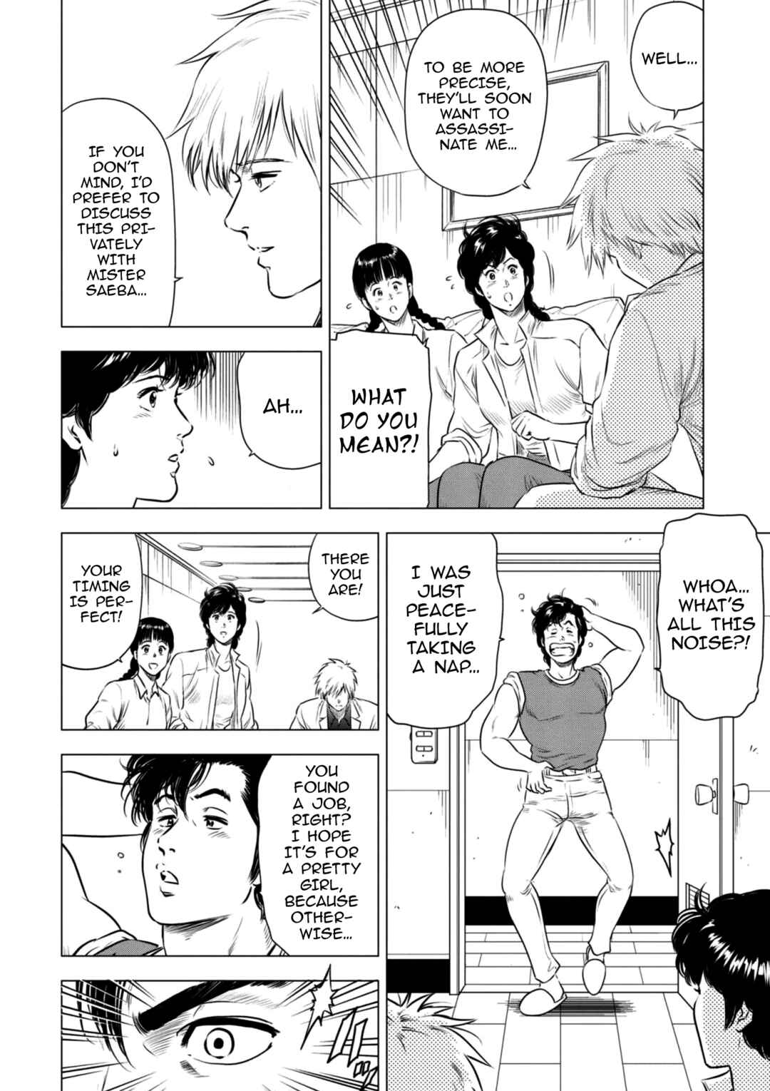 Page 16 Chapter 19 City Hunter - Rebirth