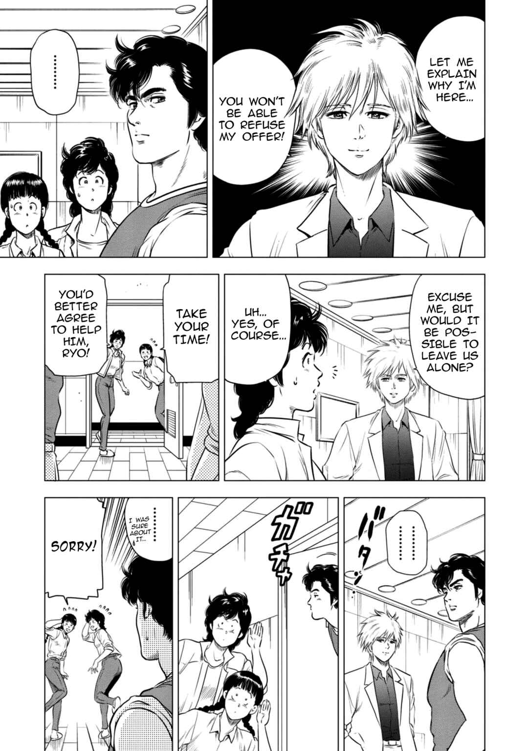Page 19 Chapter 19 City Hunter - Rebirth