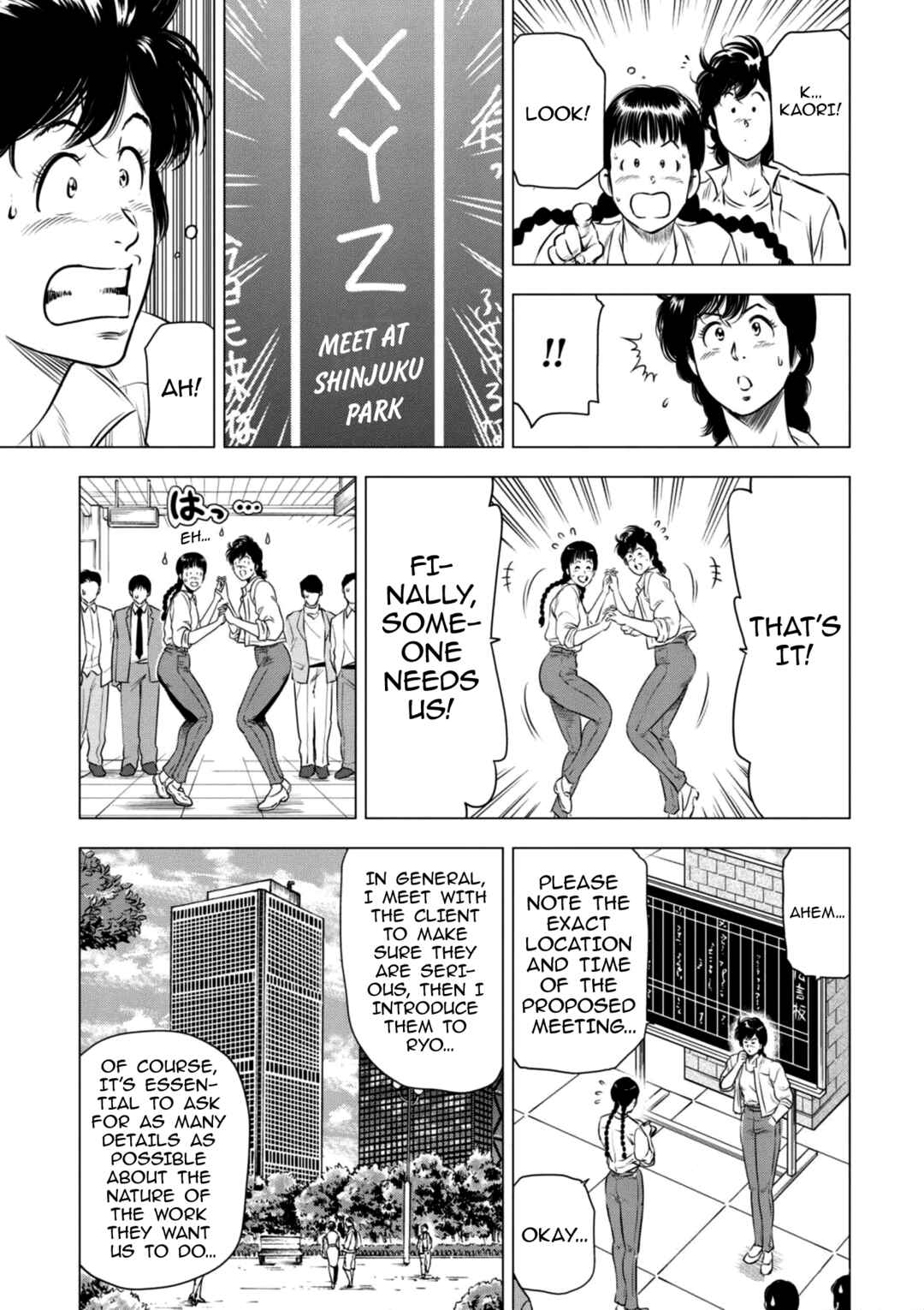 Page 9 Chapter 19 City Hunter - Rebirth