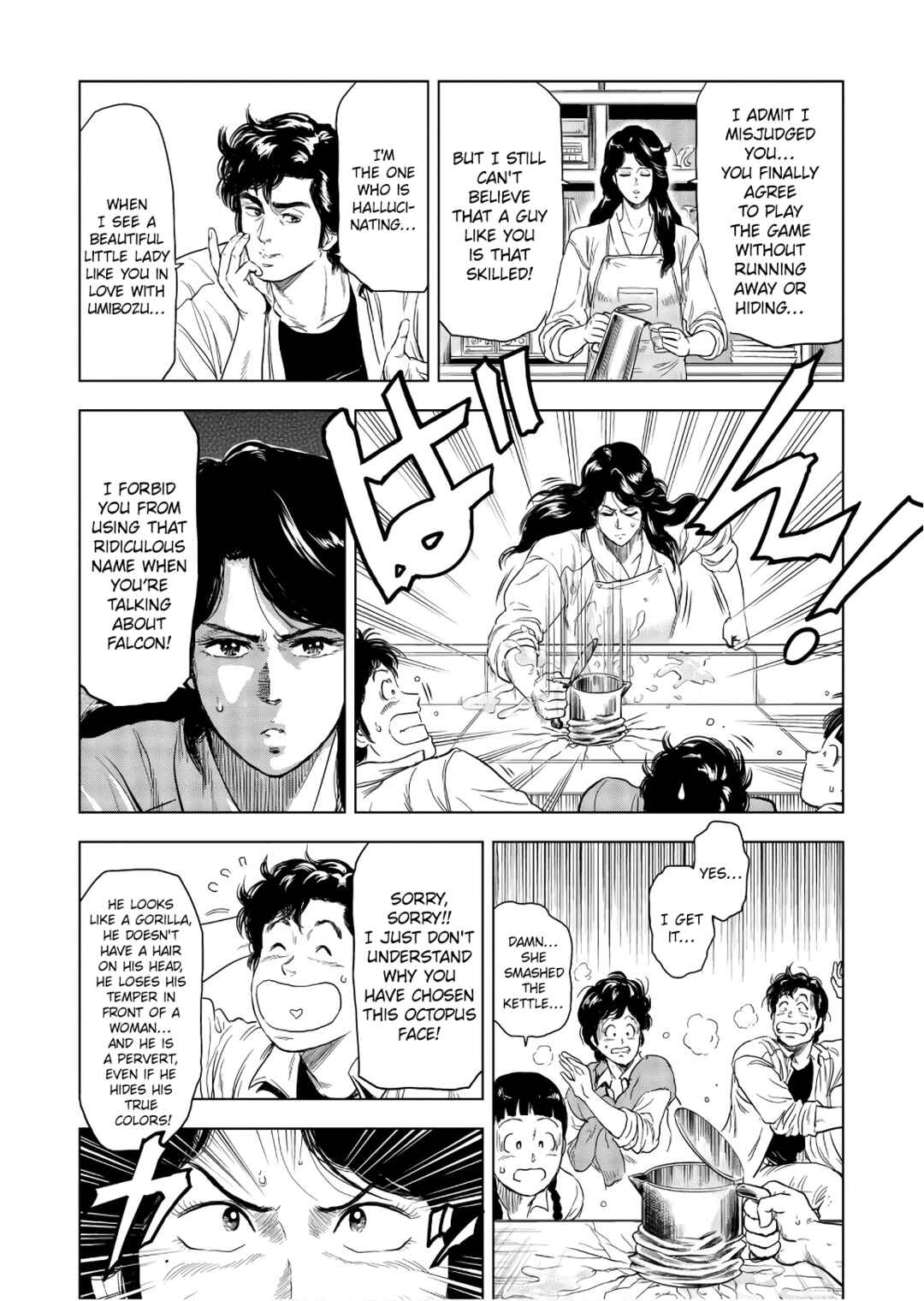 Page 20 Chapter 4 City Hunter - Rebirth