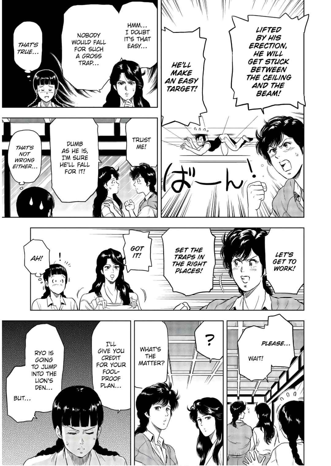 Page 23 Chapter 4 City Hunter - Rebirth