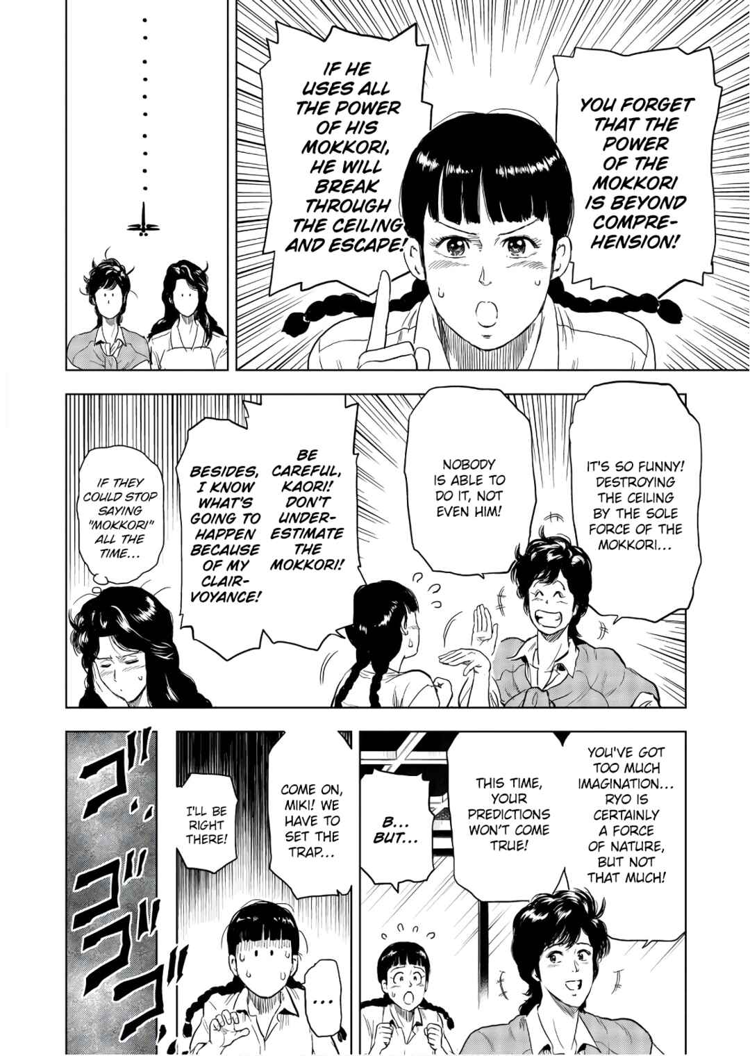 Page 24 Chapter 4 City Hunter - Rebirth