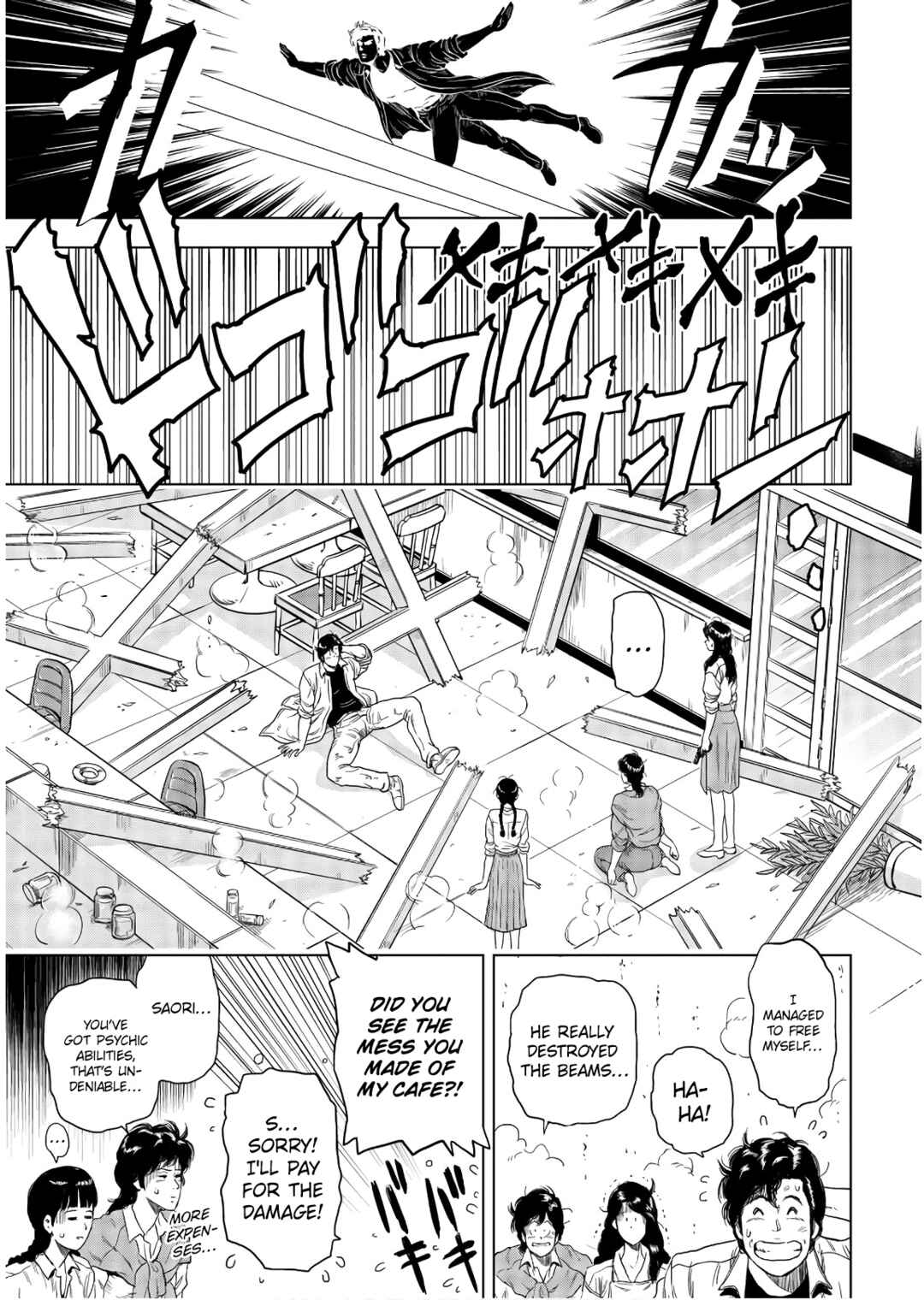Page 25 Chapter 4 City Hunter - Rebirth