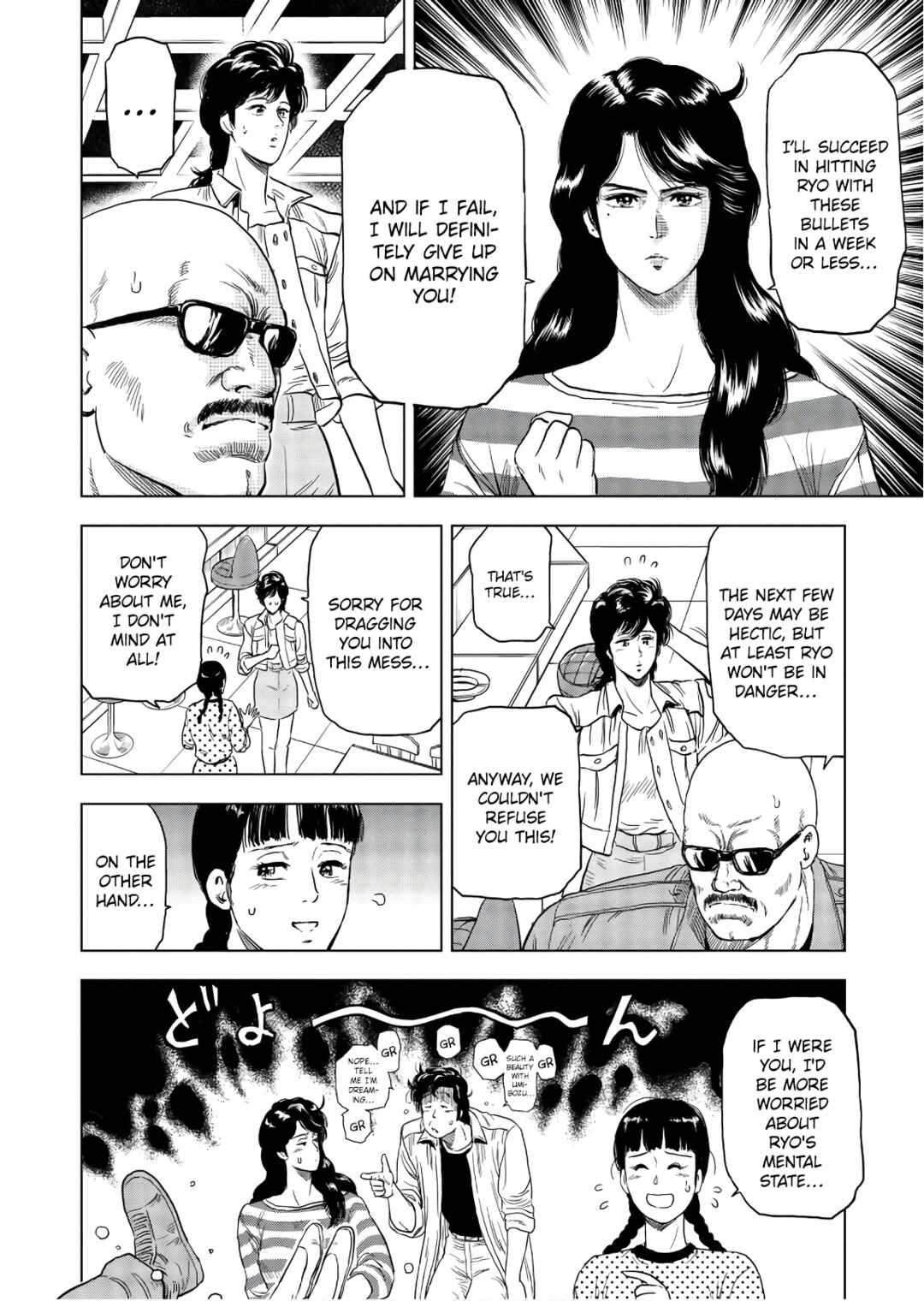 Page 4 Chapter 4 City Hunter - Rebirth