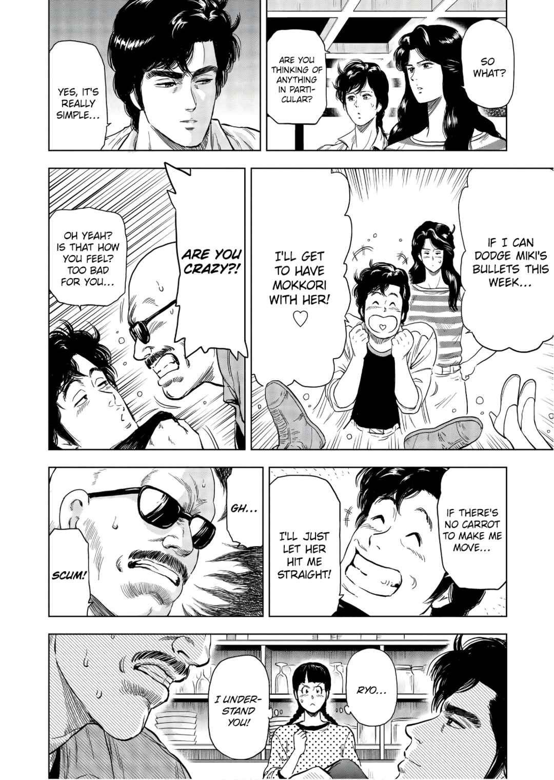 Page 6 Chapter 4 City Hunter - Rebirth