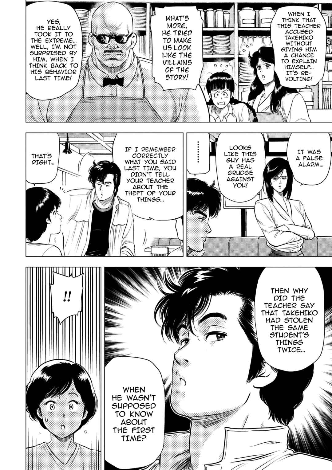 Page 23 Chapter 17 City Hunter - Rebirth