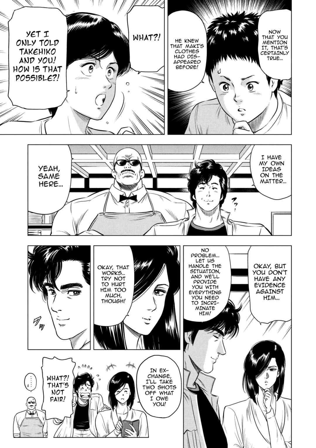 Page 24 Chapter 17 City Hunter - Rebirth