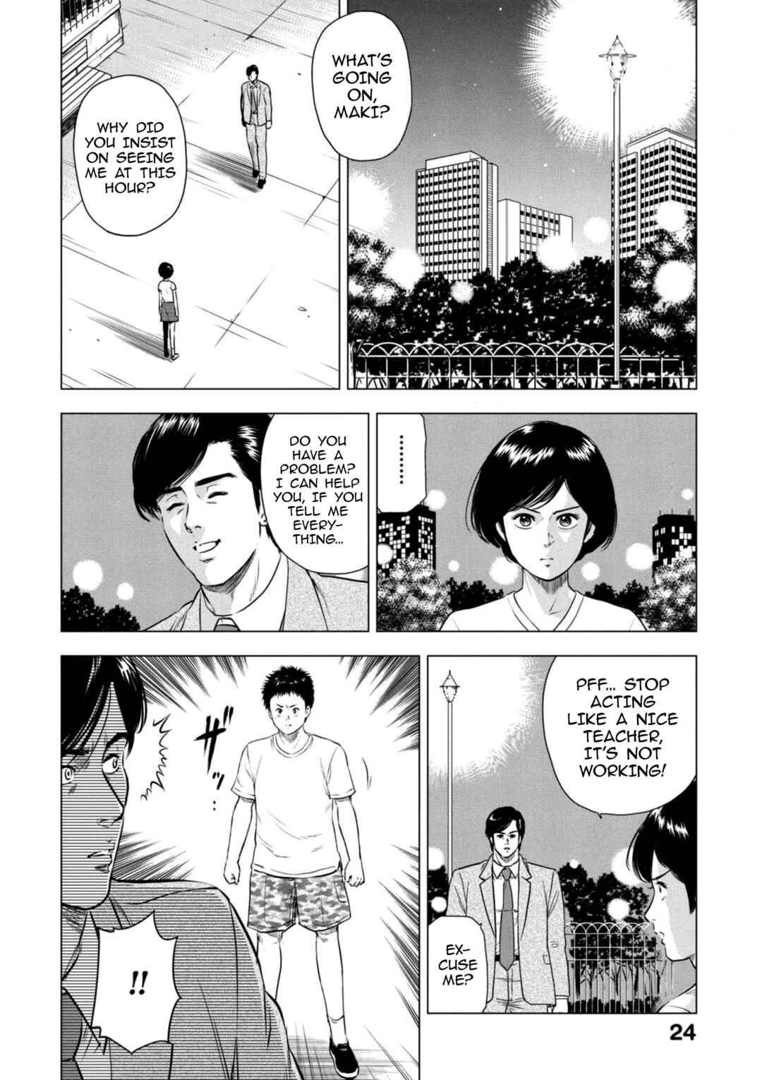 Page 25 Chapter 17 City Hunter - Rebirth