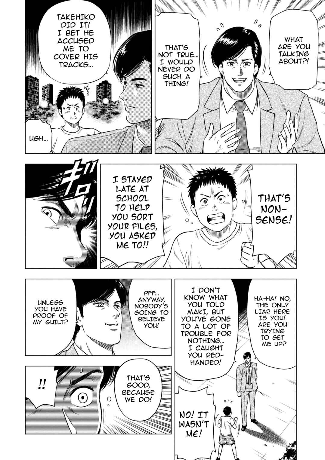 Page 27 Chapter 17 City Hunter - Rebirth