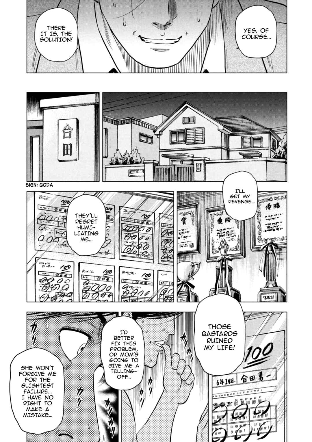 Page 36 Chapter 17 City Hunter - Rebirth