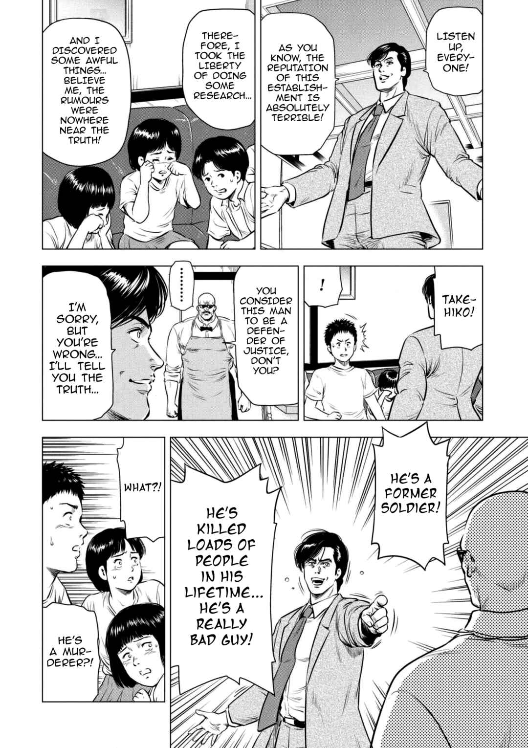 Page 14 Chapter 18 City Hunter - Rebirth