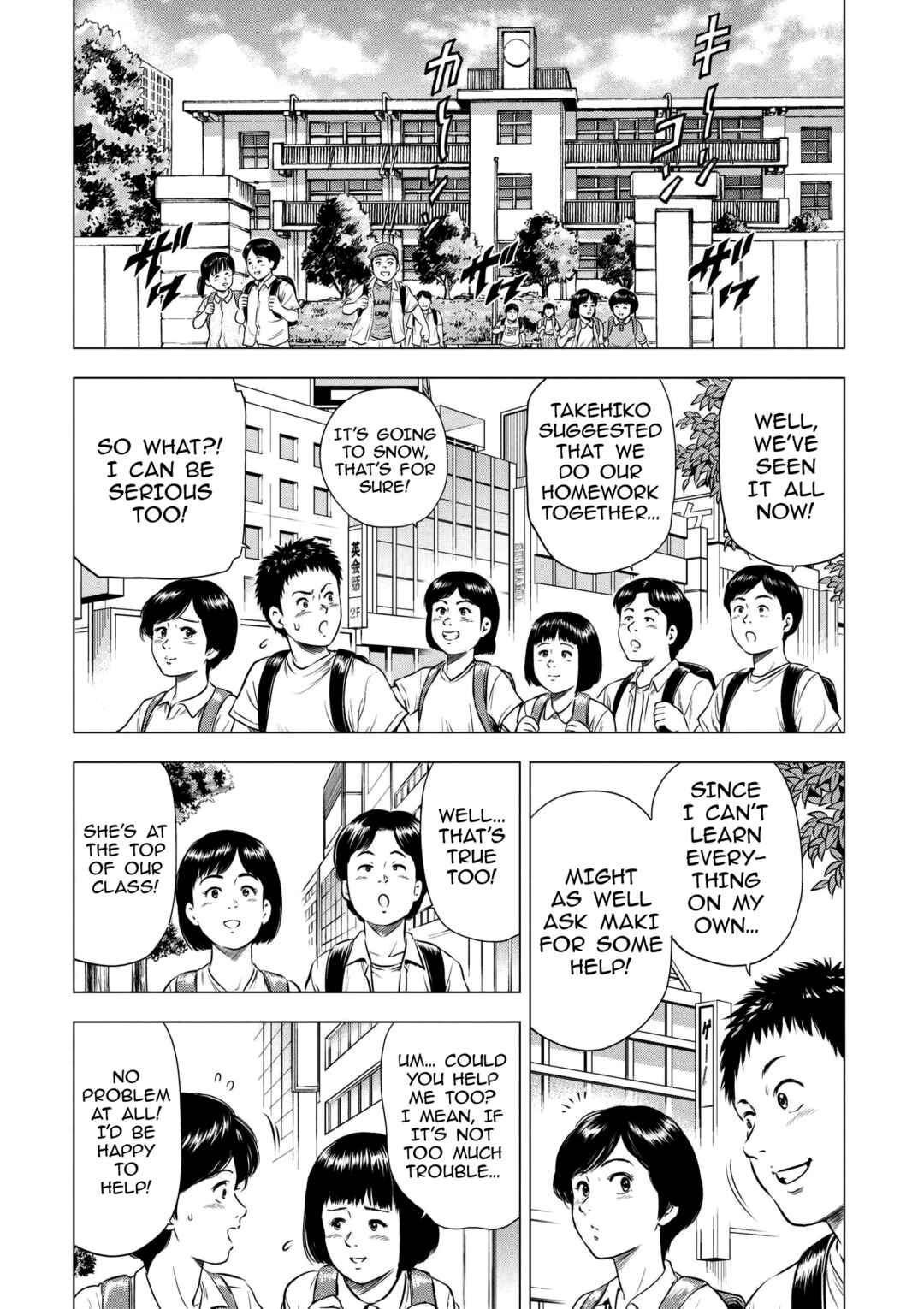 Page 2 Chapter 18 City Hunter - Rebirth