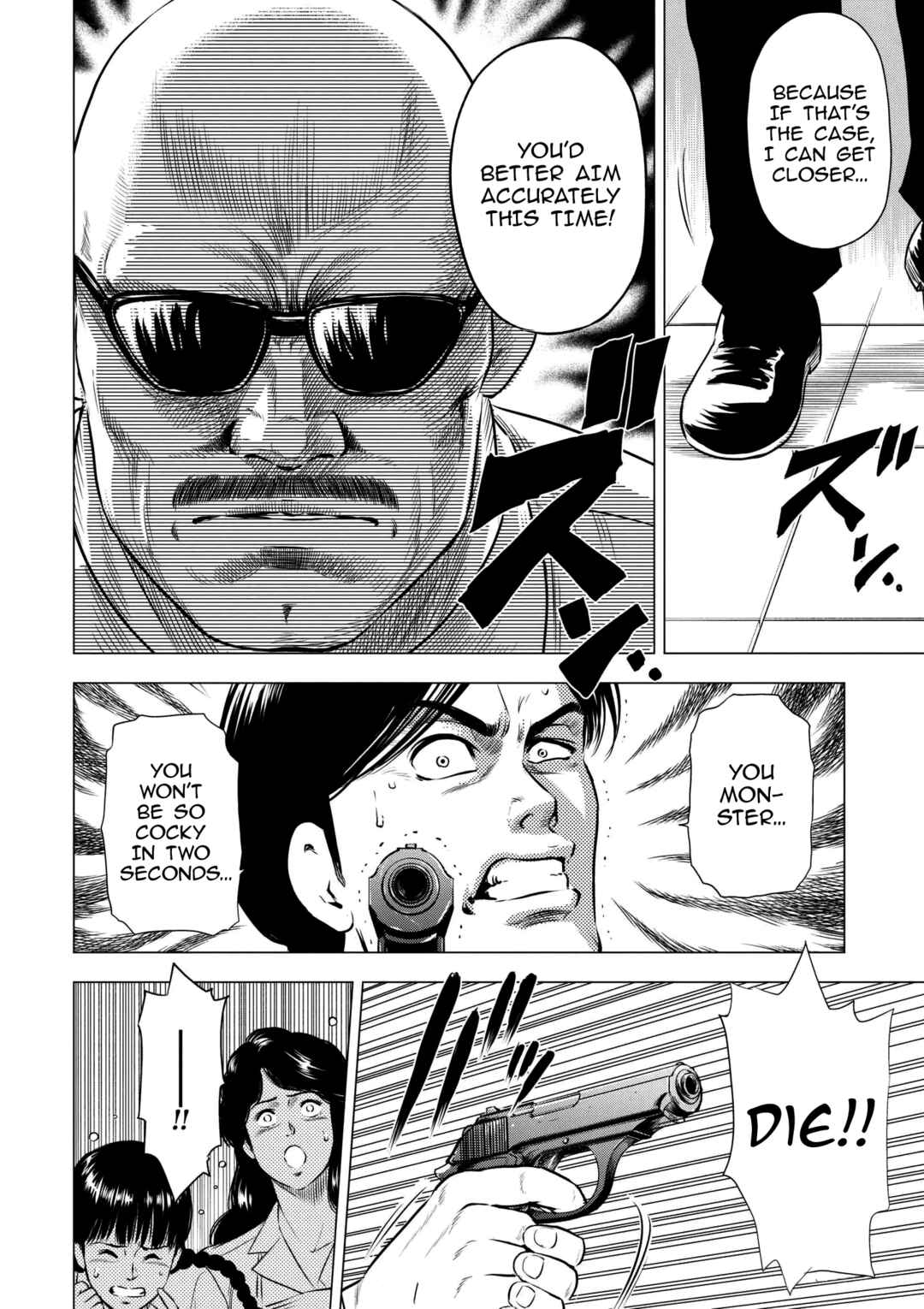 Page 22 Chapter 18 City Hunter - Rebirth