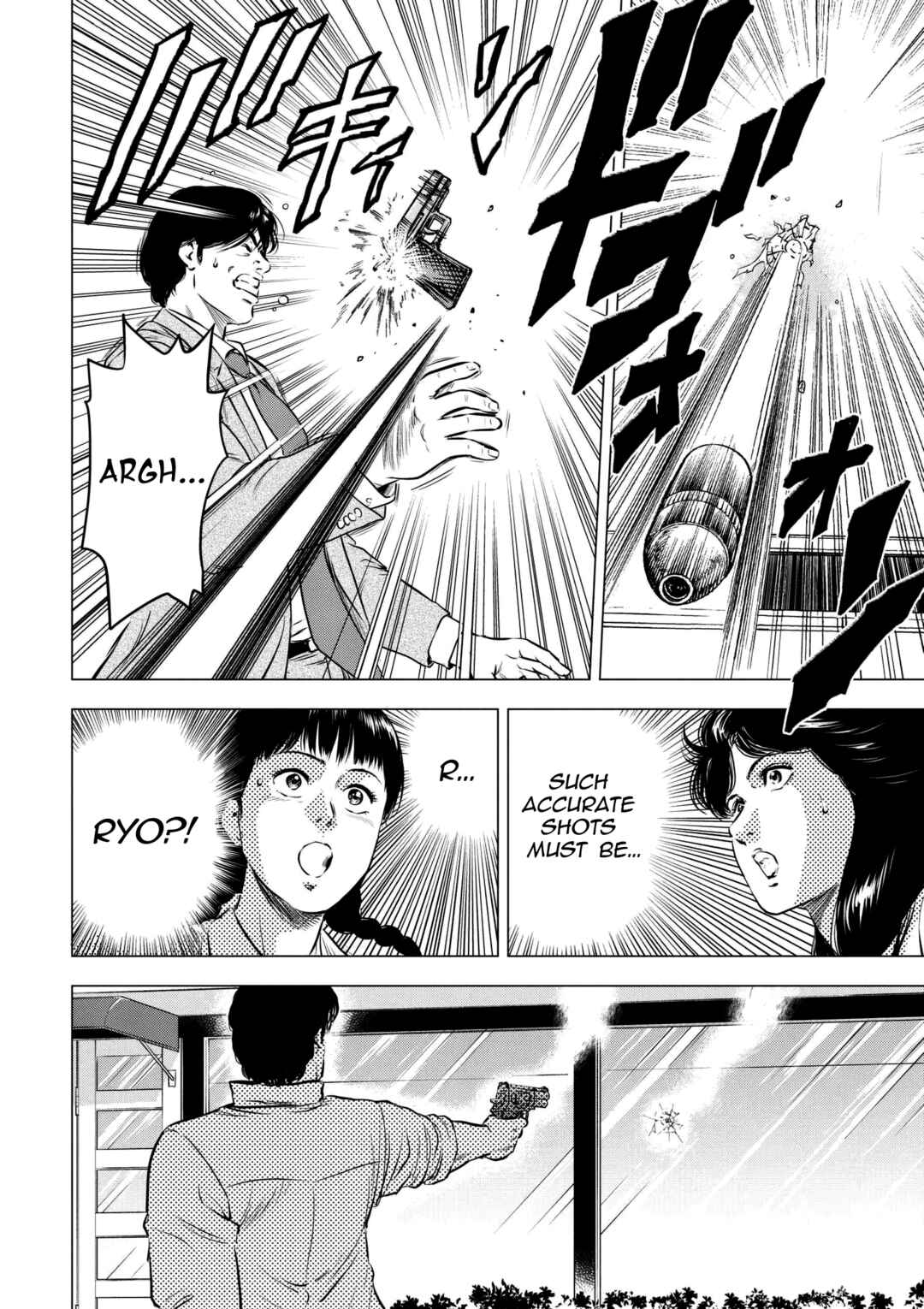 Page 26 Chapter 18 City Hunter - Rebirth