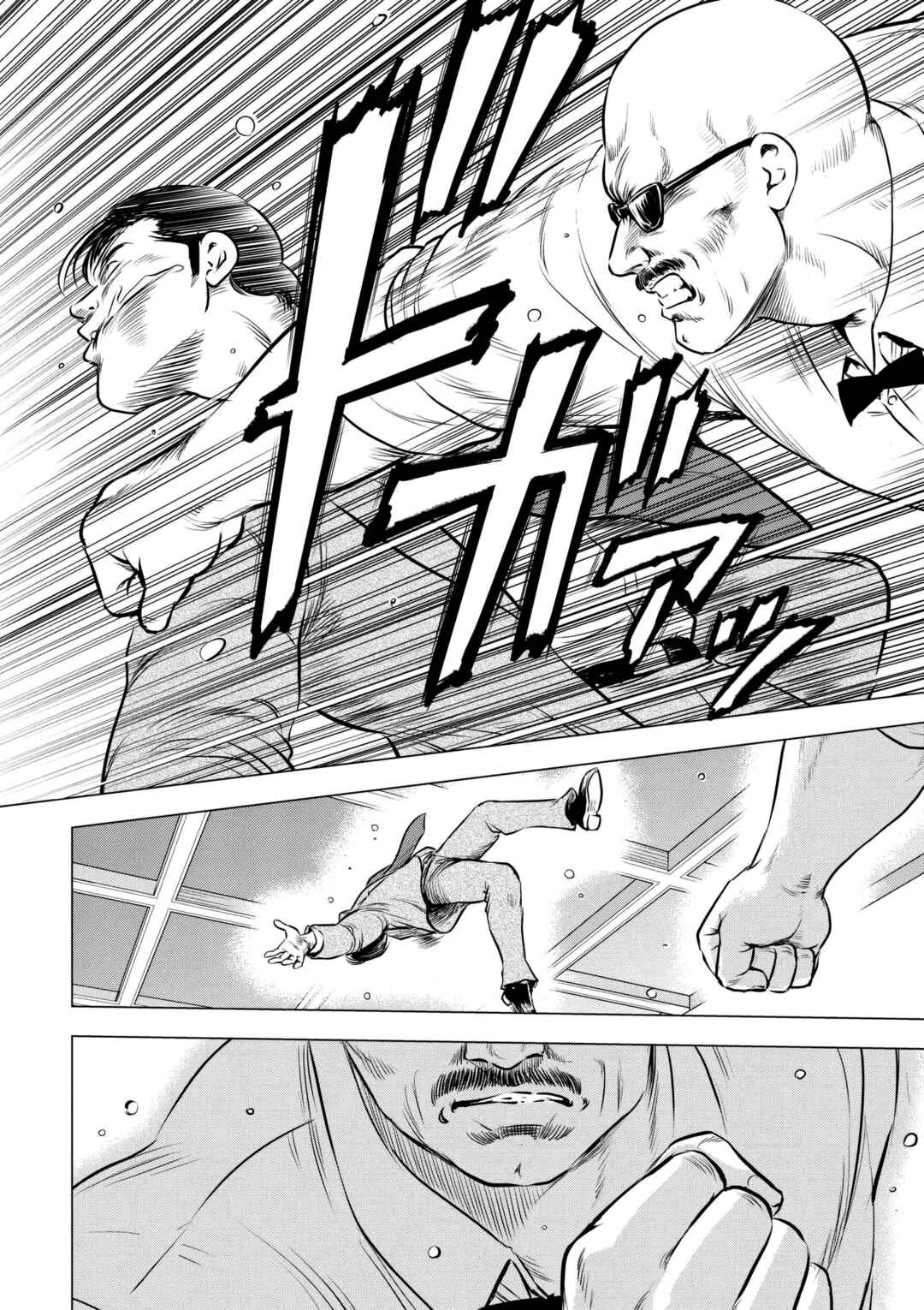Page 28 Chapter 18 City Hunter - Rebirth