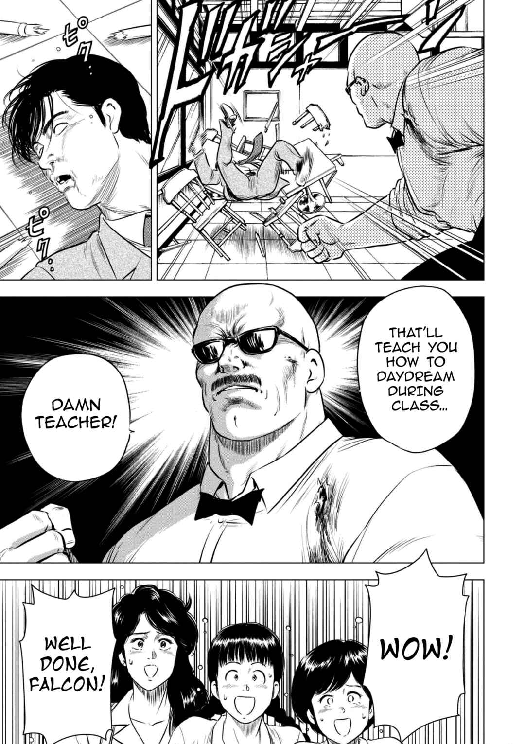 Page 29 Chapter 18 City Hunter - Rebirth