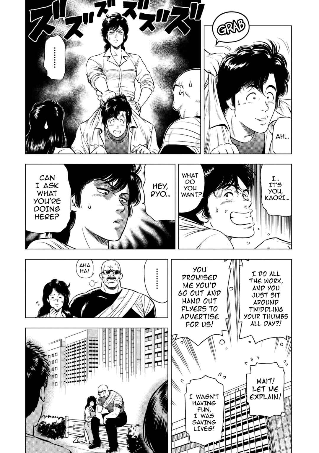 Page 34 Chapter 18 City Hunter - Rebirth