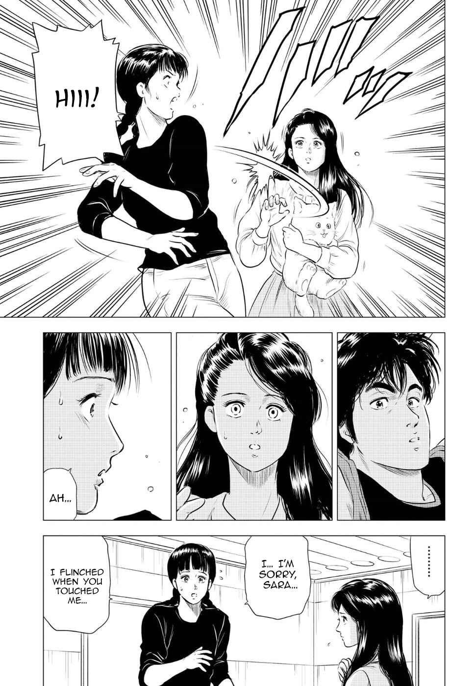Page 21 Chapter 11 City Hunter - Rebirth