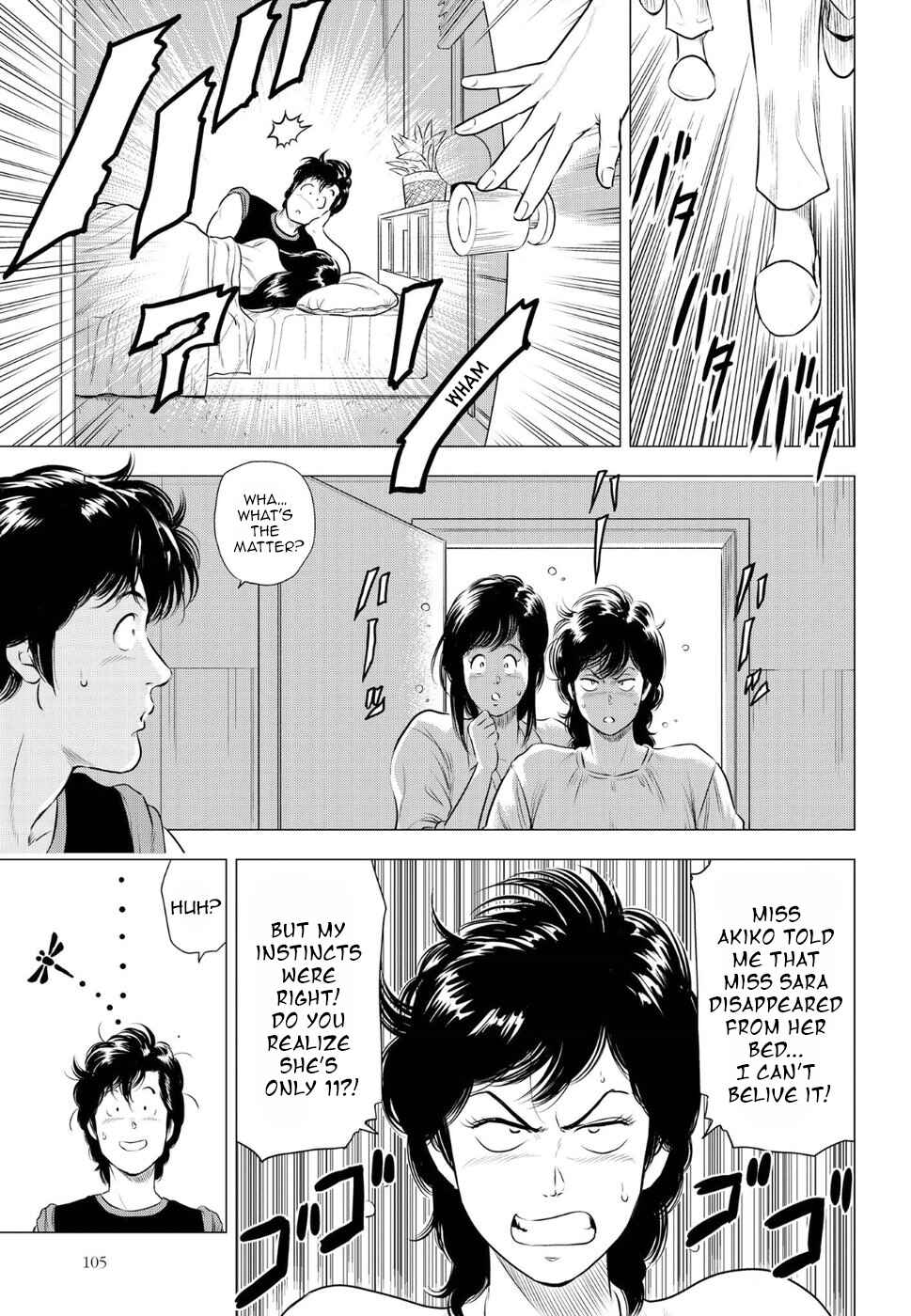 Page 27 Chapter 11 City Hunter - Rebirth