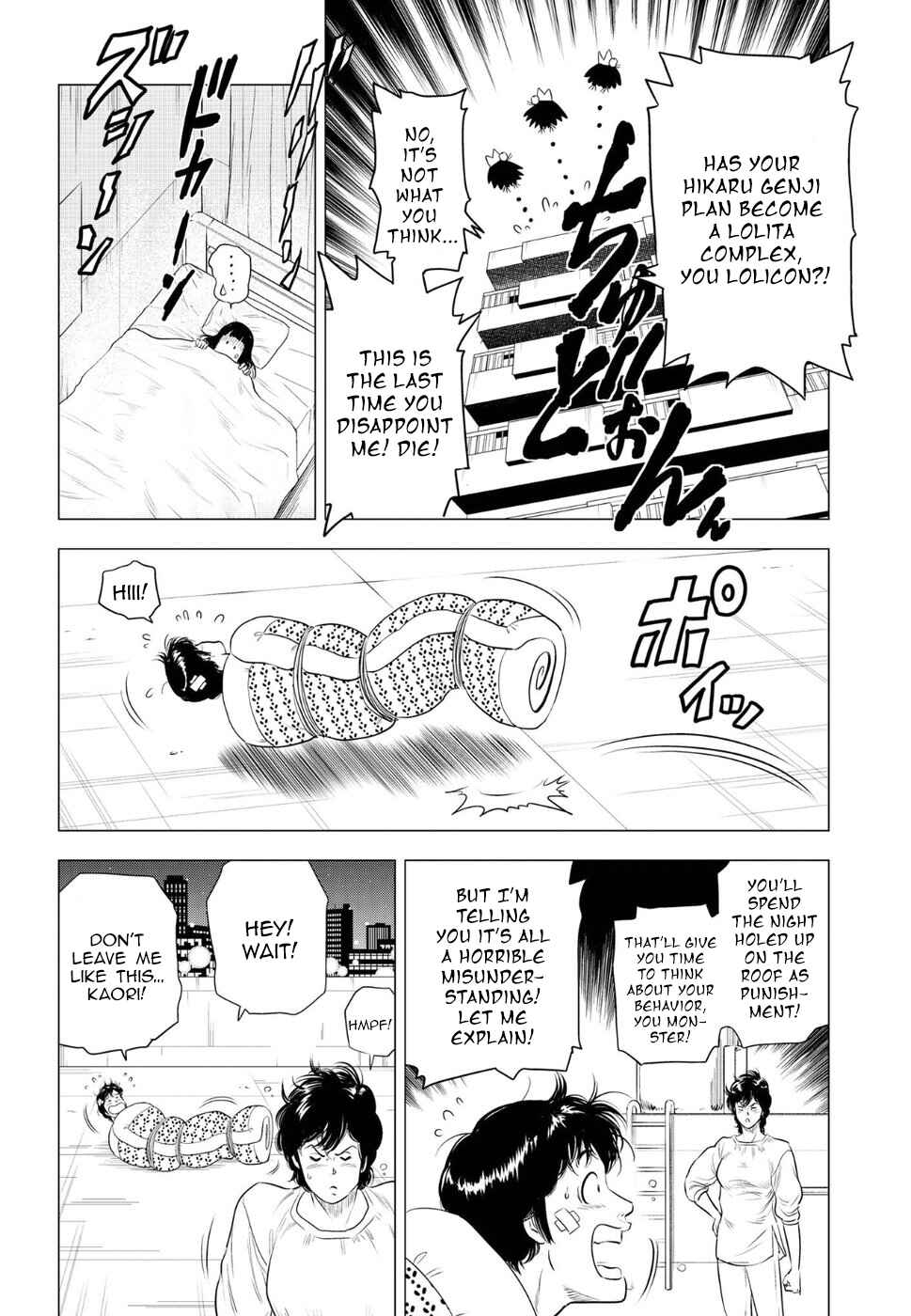 Page 28 Chapter 11 City Hunter - Rebirth