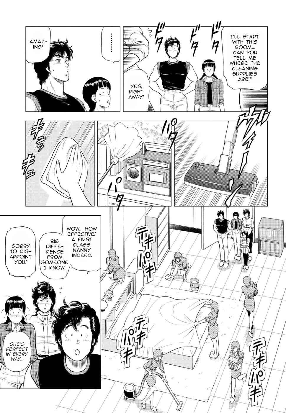 Page 5 Chapter 11 City Hunter - Rebirth