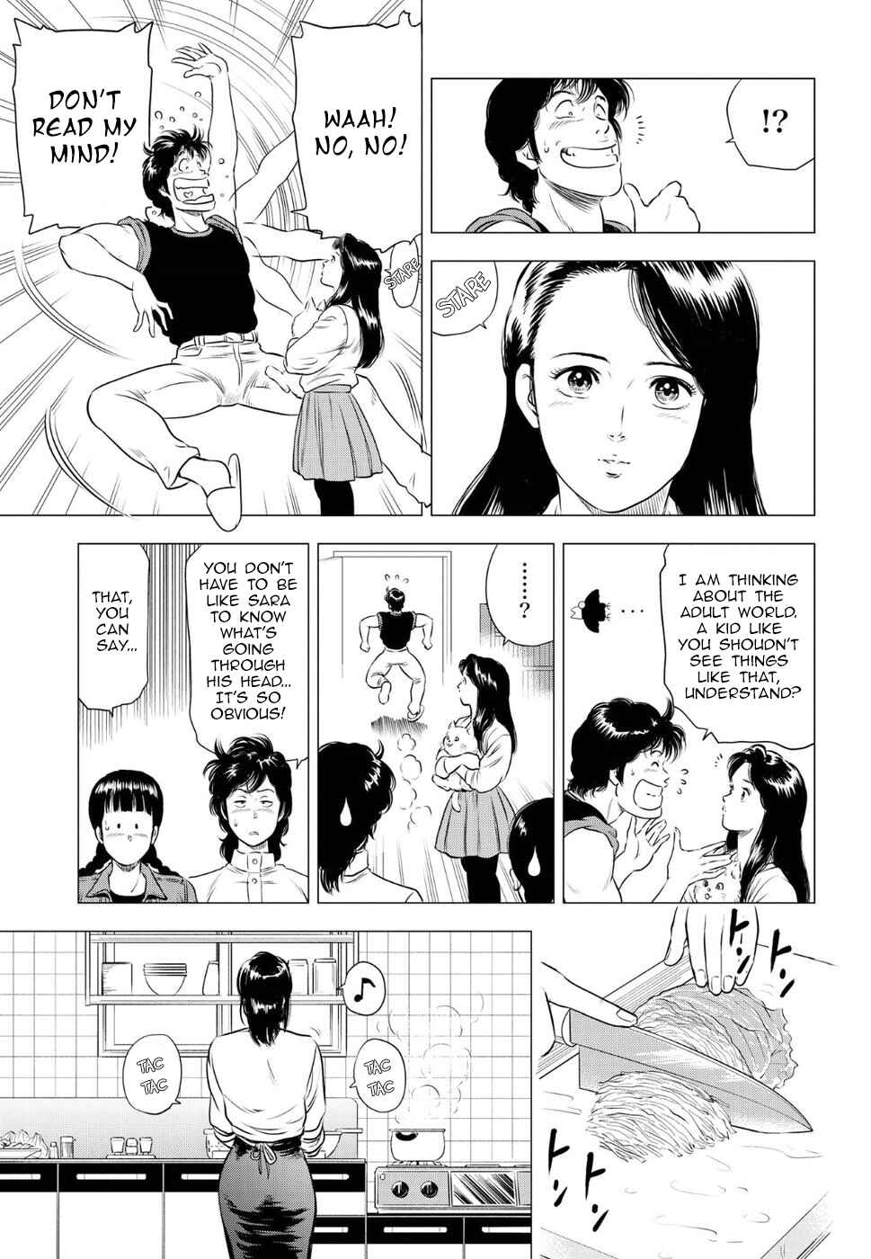Page 7 Chapter 11 City Hunter - Rebirth