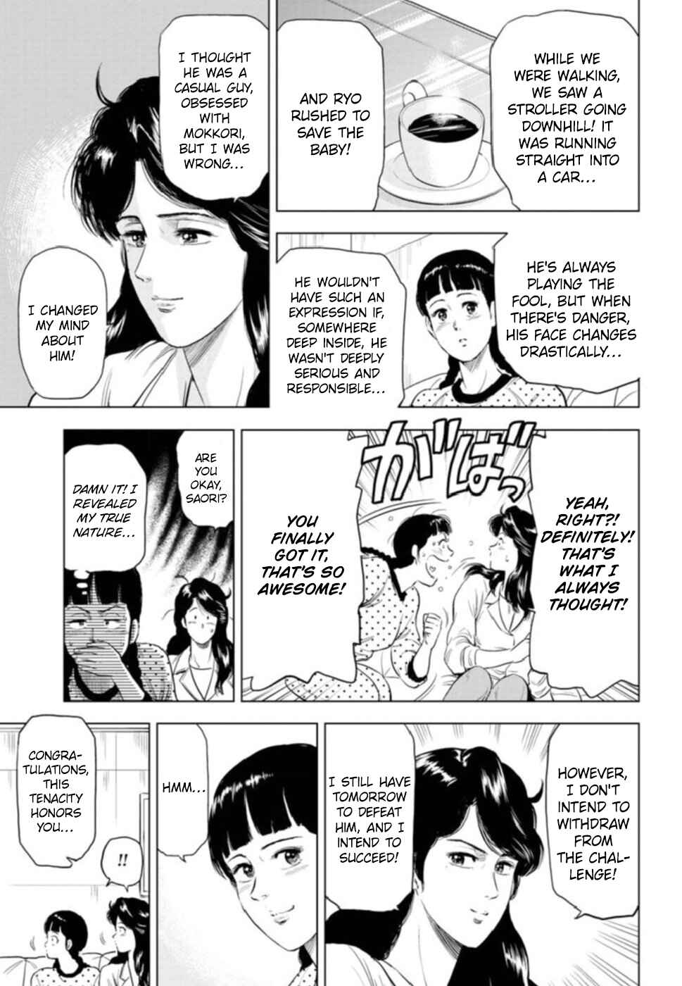 Page 14 Chapter 7 City Hunter - Rebirth