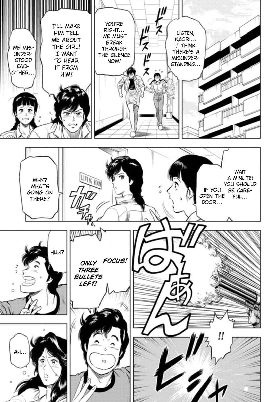 Page 22 Chapter 7 City Hunter - Rebirth