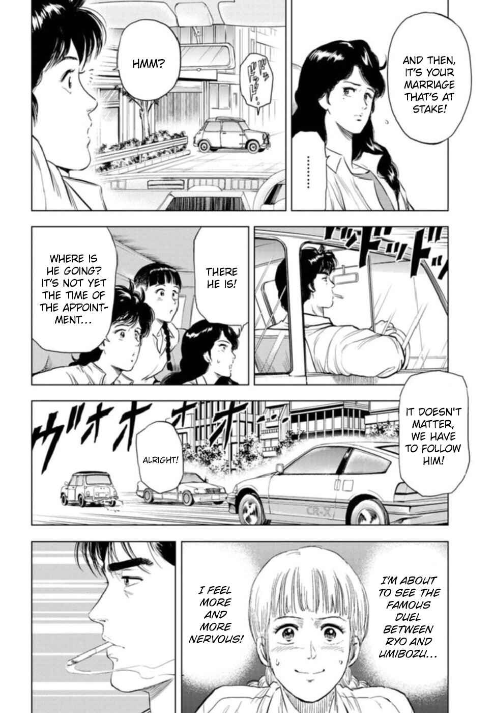 Page 31 Chapter 7 City Hunter - Rebirth