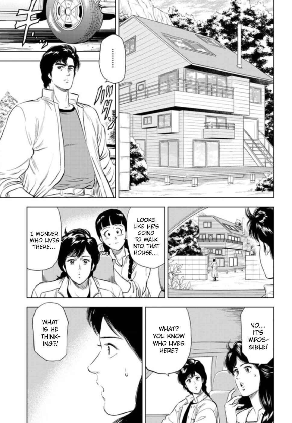 Page 32 Chapter 7 City Hunter - Rebirth