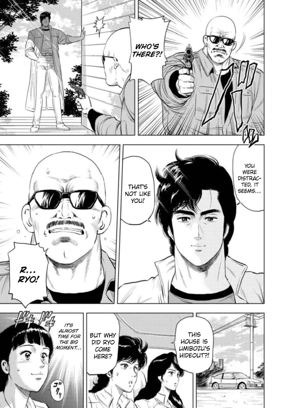 Page 34 Chapter 7 City Hunter - Rebirth