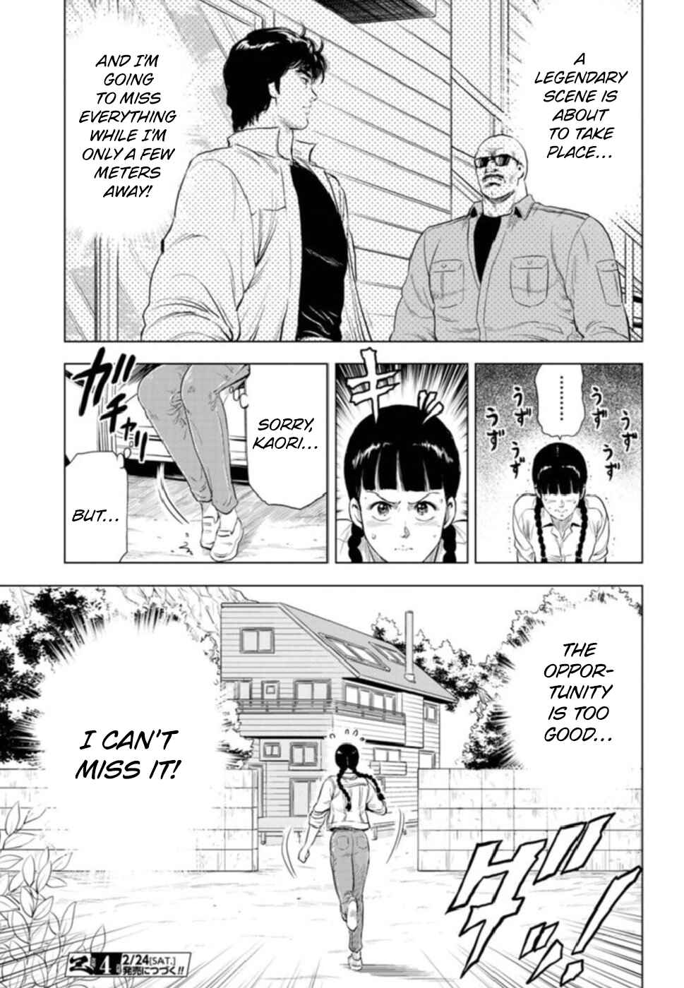 Page 36 Chapter 7 City Hunter - Rebirth