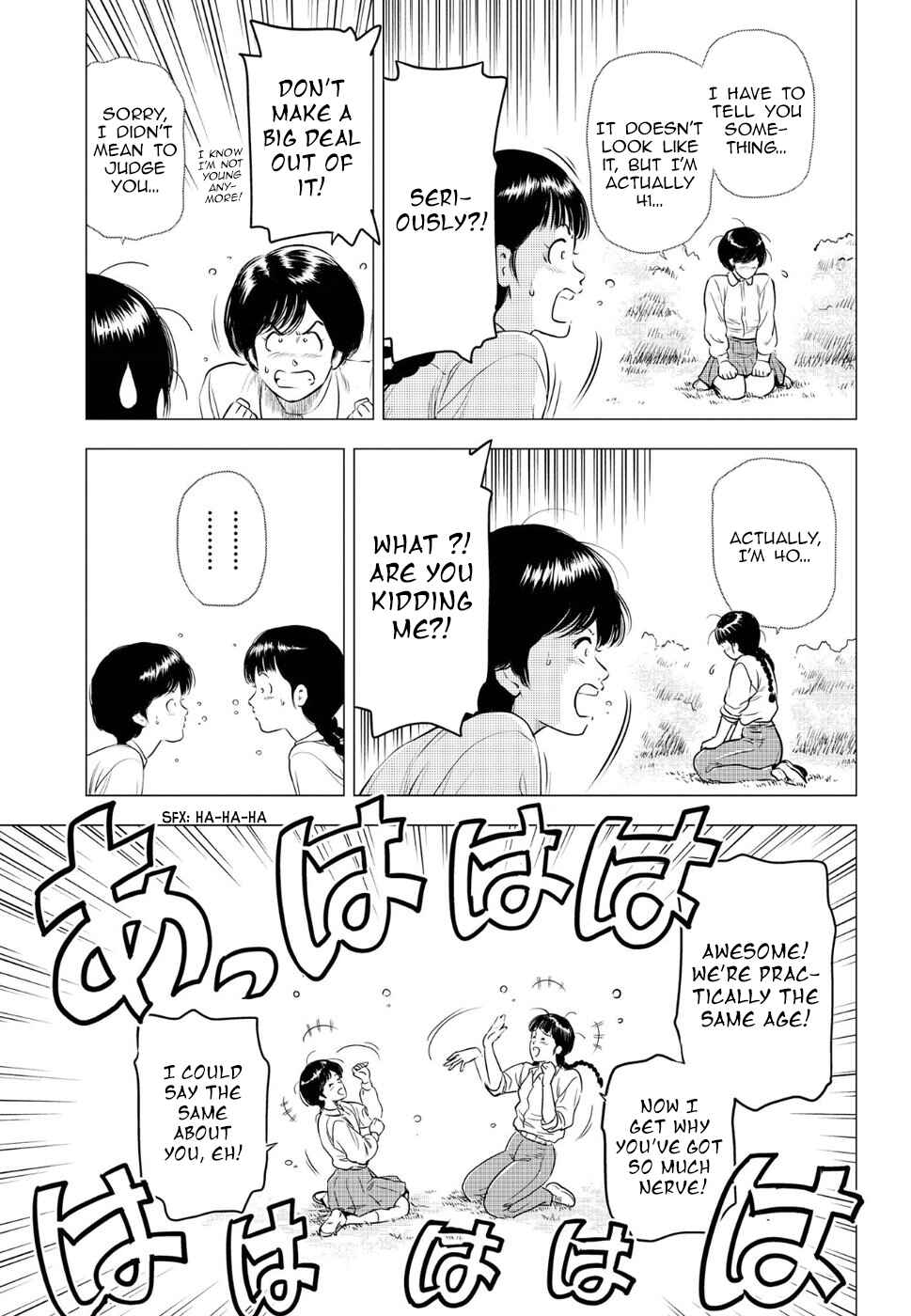 Page 20 Chapter 13 City Hunter - Rebirth