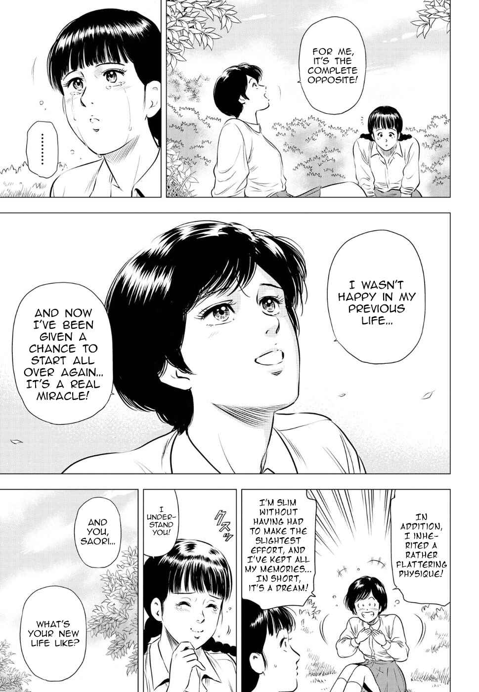 Page 24 Chapter 13 City Hunter - Rebirth