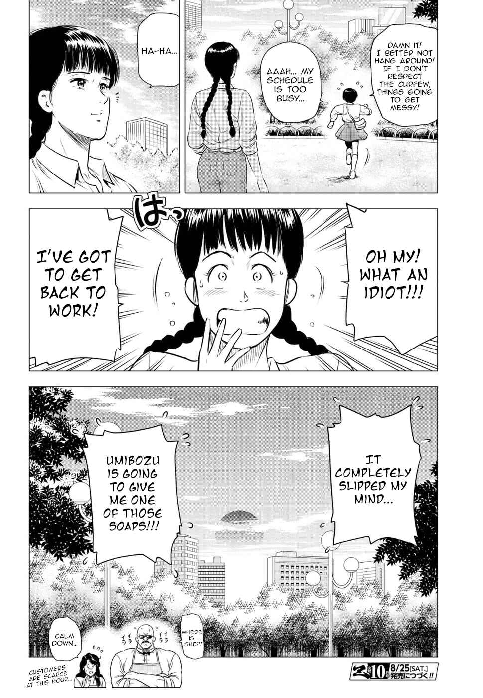 Page 29 Chapter 13 City Hunter - Rebirth