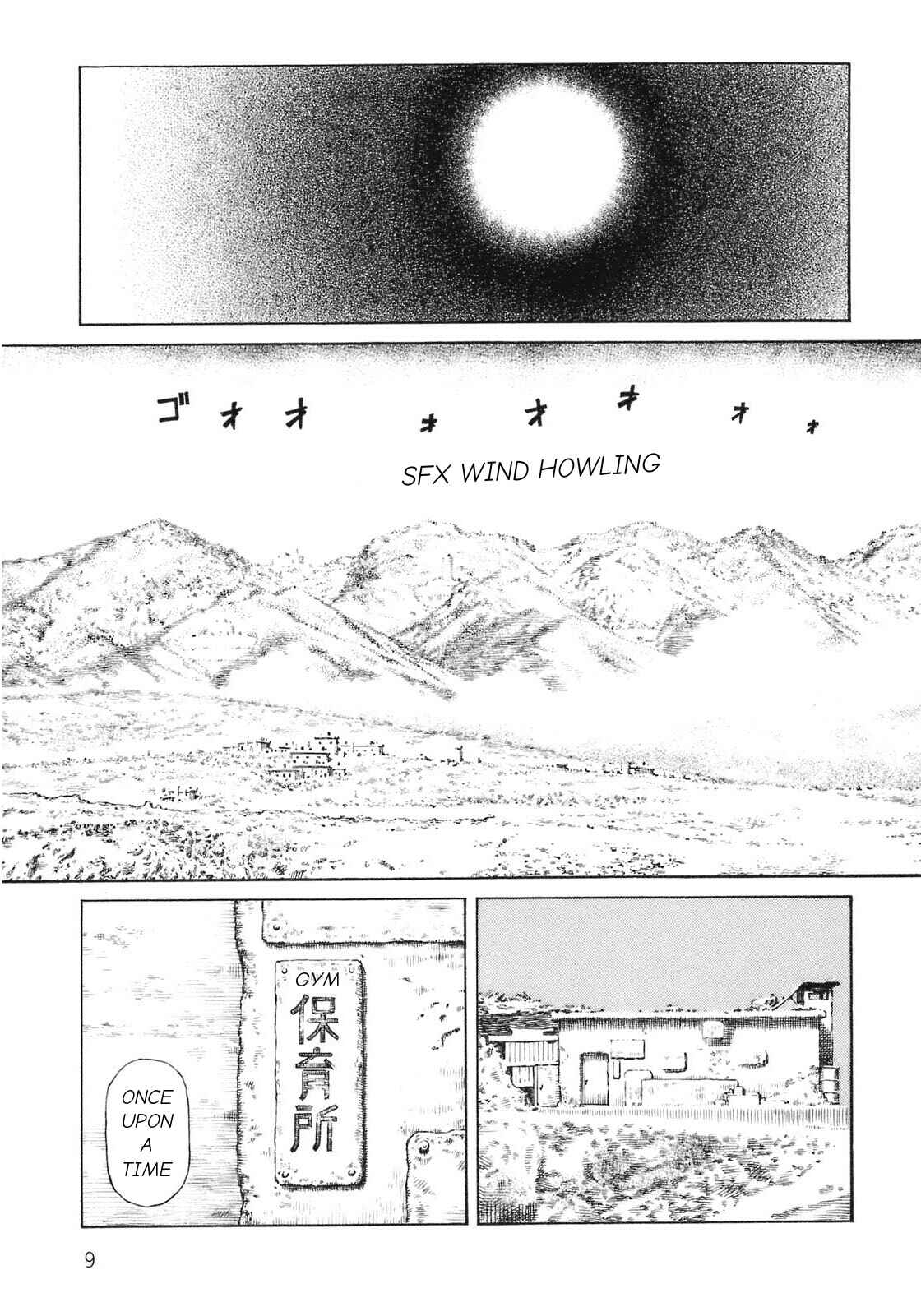 Page 10 Chapter 87 Desert Punk