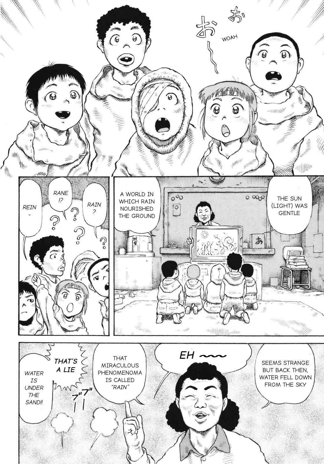 Page 12 Chapter 87 Desert Punk